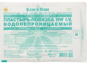 Пластырь-повязка 6 х 8 см. с сорбирующей подушечкой, стерильная /Leiko/