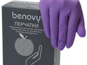 Benovy S сиреневые неопудренные Перчатки мед. нитриловые нестерильные текстур 500/50