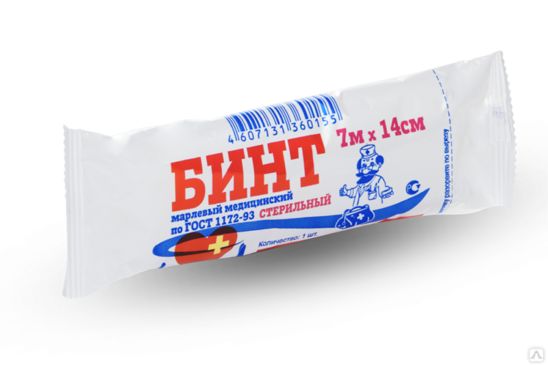 Бинт мед н/ст 7мх14см 32-2 г/м2 Верамед №20