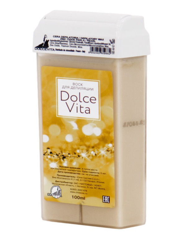 Воск Dolce Vita Жемчужный ( с оксидом цинка) картридж 100 мл, 600-226