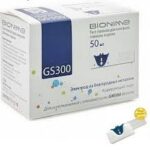 Тест - полоски Rightest GS300 (50шт/уп) Bionime