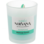 Свеча ароматическая массажная ITALWAX NIRVANA Сандал