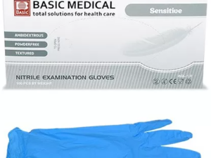 Перчатки BASIC р XS нестер нитрил неопудр текстурир синие Sensitiv