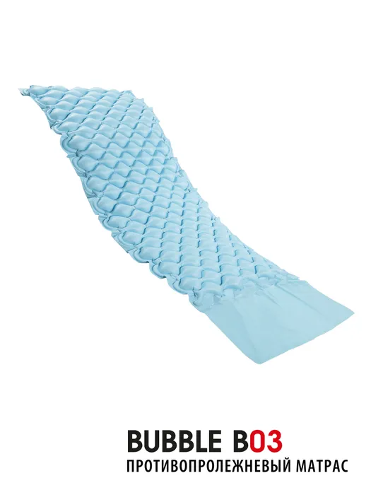 Система противопролежневая Ortonica Bubble B03 Air 300 Система противопролежневая Ortonica Bubble B03 Air 300