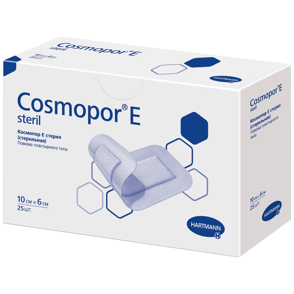 Повязка самоклеящаяся послеоперац. 10*6см стер.COSMOPOR E steril Повязка самоклеящаяся послеоперац. 10*6см стер.COSMOPOR E steril